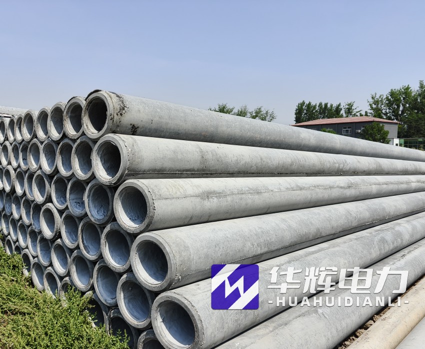 南涧12米水泥电线杆